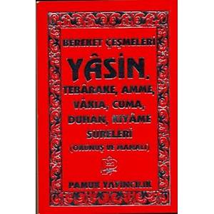 Bereket �e�meleri Yasin Tebareke Amme vak�a Cuma Duhan K�yame Sureleri