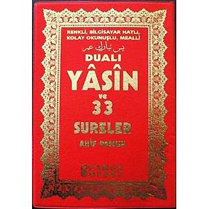 Dual� Yasin ve 33 Sureler / Arif Pamuk