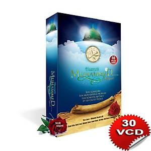 Hz.Muhammed (sav)in Hayat� Film