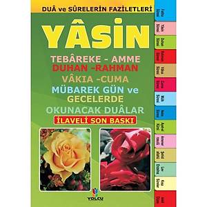 Yasin- G�ll� Yasin