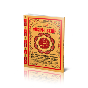 Tecvidli Yasin-i �erif C�z� Rahle Boy 