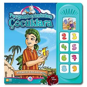 K�rm�z� Gagal� Ku�