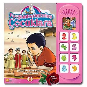 K���k �ocu�un Bayram�