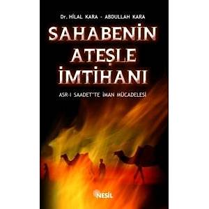 Sahabenin Ate�le �mtihan�