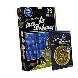 HAT DERSLER� / �NCE B�R DOKUNU� / ALANINDA �LK VE TEK / HATTAT: YUSUF SEZER / 36 DERS
