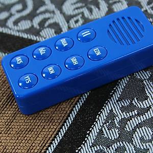 Sesli Seccade / Ak�ll� Seccade