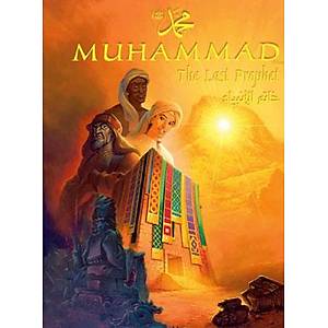 HZ.MUHAMMED SON PEYGAMBER (S.A.V)