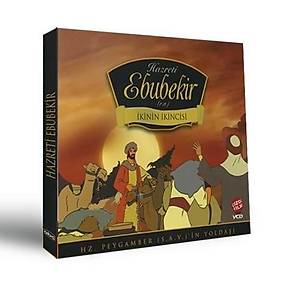 HZ.EBU BEK�R ��ZG� F�LM