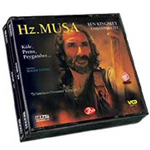 HZ.MUSA