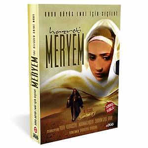 Hz.Meryem / 4 dvd