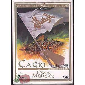 �a�r� The Message & �mer Muhtar DVD Seti