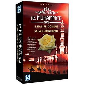 HZ.MUHAMMED VE D�RT HAL�FE D�NEM�