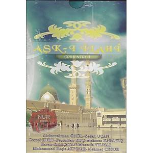 A�k-� �lahi ( VCD ) Seti   6 CD 