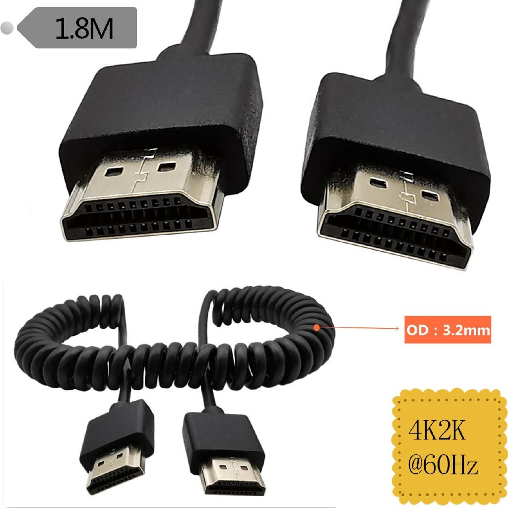 İnce Yüksek Hızlı HDMI Sarmal Spiral Kablo 4K * 2K