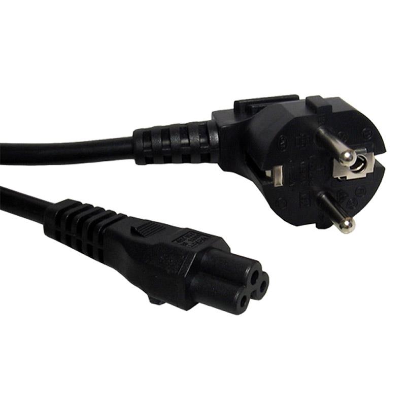 Kaliteli Notebook Adaptör Güç Kablosu 3 Metre