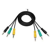 3'l Stereo Kablo (5.1 Ses Sistemi Kablosu)