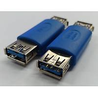 USB 3.0 Dii - Dii Ara Aparat
