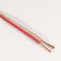Emek 2x0.75 mm Hoparlr Kablosu effaf