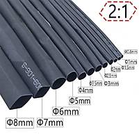 Is ile 2/1 Daralan Makaron 7 mm - Siyah - 100 Metre