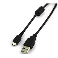 Micro USB Kaliteli Android Data+arj Kablosu - 1.8 Metre