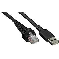 El Tipi Barkod Okuyucu USB Kablosu Datalogic QW2100 1.8 Metre