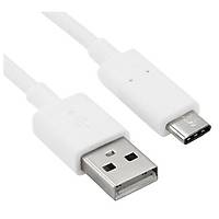 USB Type-c Beyaz Data+Şarj Kablosu 1 Metre