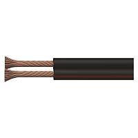 Emek Kablo - 2x0.50 mm - Hoparlr Kablosu - Siyah