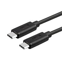 USB 3.1 Type-C Erkek - Erkek Kablo 1 Metre