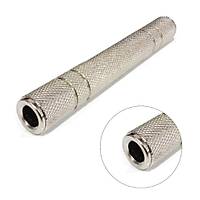 6.3 mm Stereo Dii - Dii Metal Ara Aparat