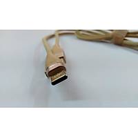 Hytech HY-X420 USB - Type-c Kablo 1 Metre Altın