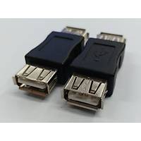 USB 2.0 Dii - Dii Ara Aparat