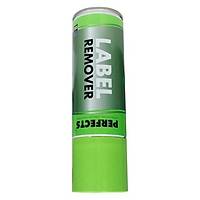 Perfects Etiket karc Skc Sprey - 200 mL