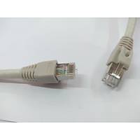 Cat. 7 Network Patch Kablo 20 Metre - Gri