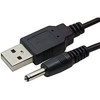 USB to 3.5 mm DC Güç Kablosu 2 Metre