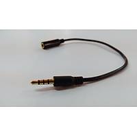 3.5 mm Stereo 4 Boumlu (TRRS) Uzatma Kablosu 20 cm