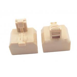 RJ45 1 Erkek to 2 Di�i Pasif �oklay�c� Aparat
