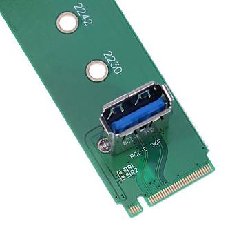M.2 NGFF PCI-E Kanal USB 3.0 Port Dntrc