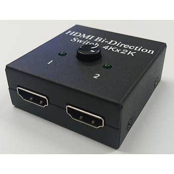 HDMI Switch - Dark - DK-HD-SW201 - Bi-Directional / ift Ynl Switch