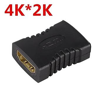 2K/4K HDMI Dii - Dii Kaliteli Ara Aparat