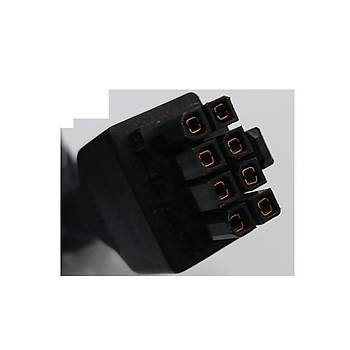 DELL Harici Anakart G Kayna - 12 Volt 18 Amper - 8 Pin U