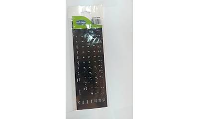 G�rsel 2