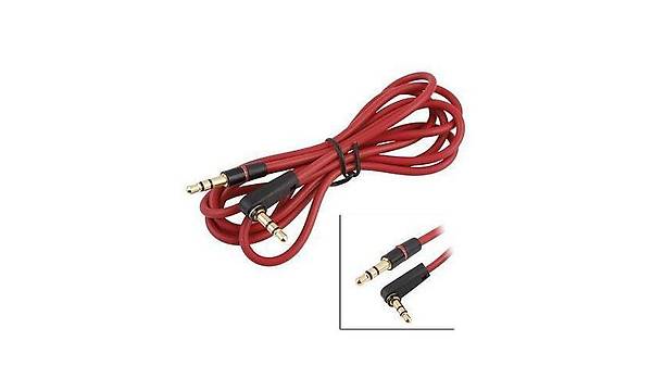 Dr Dre Beats Kulakl�k Kablosu 1.2 Metre
