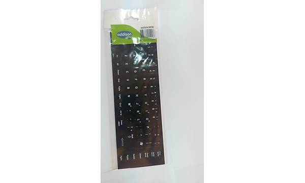 �ngilizce Q Klavye Sticker - Siyah