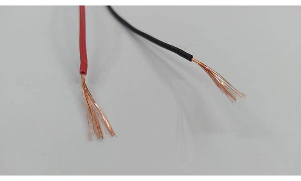 NYAF Montaj Kablosu 0.35 mm - K�rm�z�+Siyah - 5 Metre