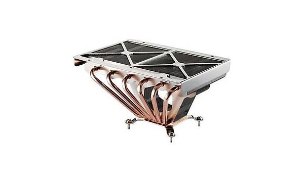 CoolerMaster Gemin II ��lemci So�utucu