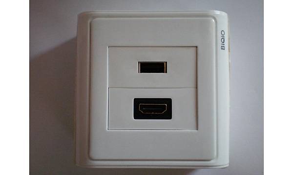 HDMI+USB 2.0 Di�i - Di�i S�va �st� Duvar Prizi