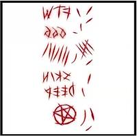 HUMAN CARVING BOARD  TRAUMA TATTOO