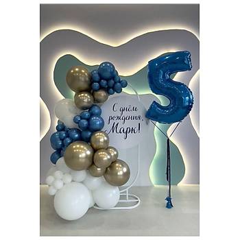 Mavi Beyaz Gold Krom Balon Zinciri Seti 103'l� jumbo balon dahil