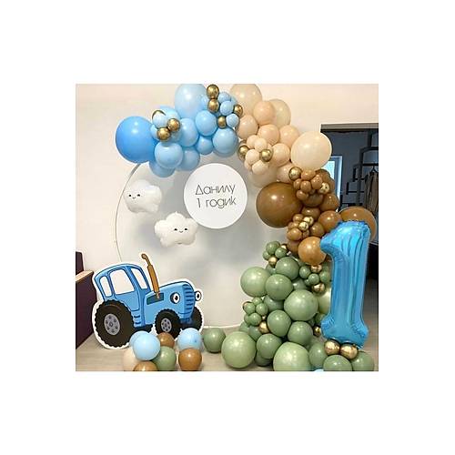 Stl Kahve Karamel Mavi Balon Zinciri Seti 103 Adet Balon Ve Zincir