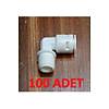 G�rsel 2